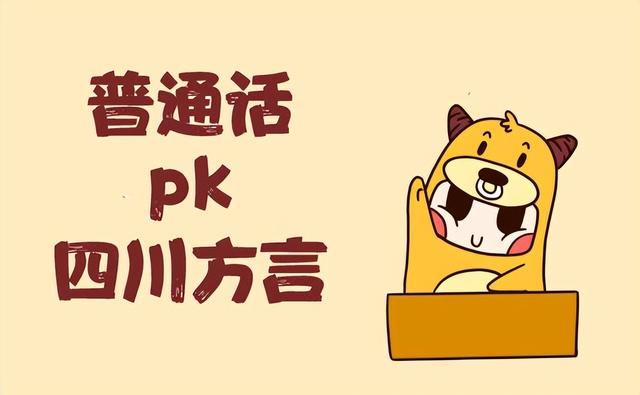 eng的組詞拼讀？eng_eng的詞語！