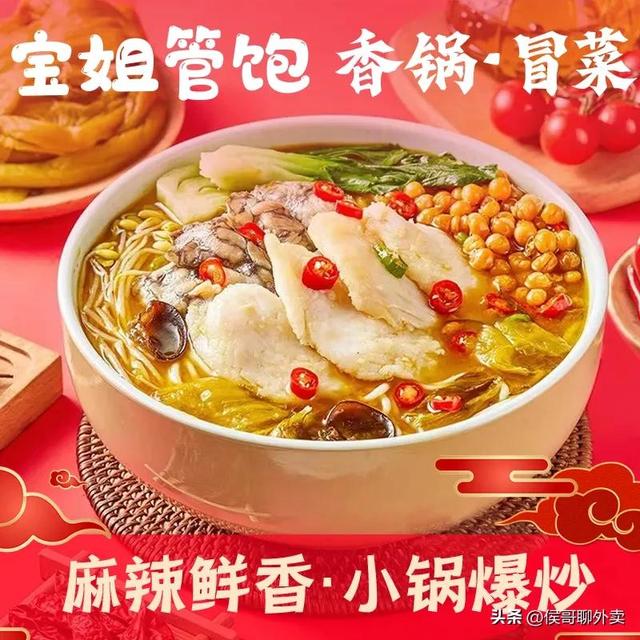 小吃店取名字大全免費取名？小吃店取名字大全免費四個字！