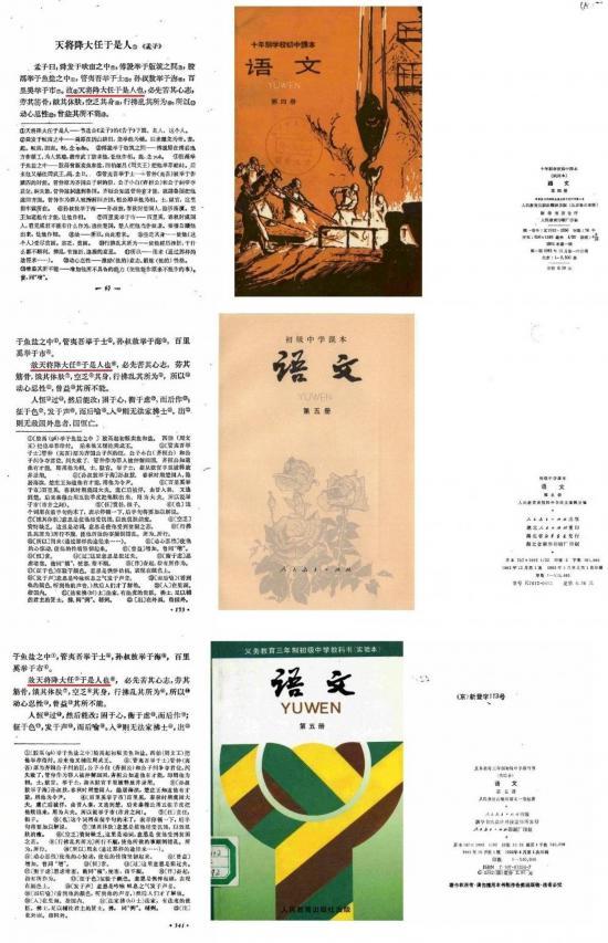 也第一個(gè)字開(kāi)頭的成語(yǔ)有哪些詞語(yǔ)？也第一個(gè)字開(kāi)頭的成語(yǔ)有哪些成語(yǔ)大全！