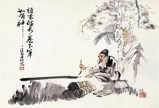 詩字五行屬什么？詩字五行屬什么屬性！