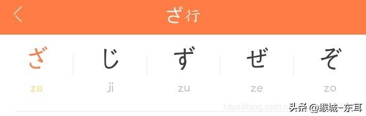 eng的拼音詞語？en_eng發(fā)音的漢字有哪些！