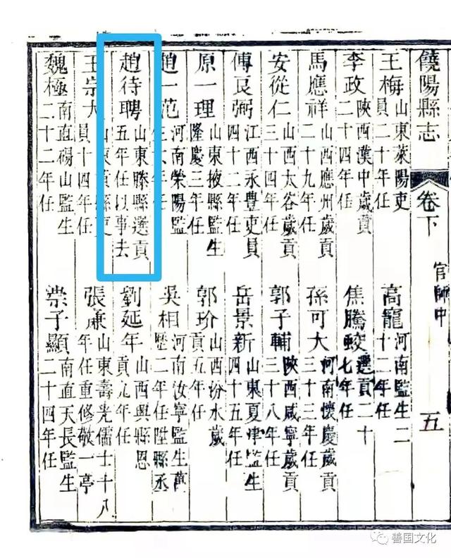 孫姓女寶寶起名大全？孫姓女寶寶起名大全四個字！