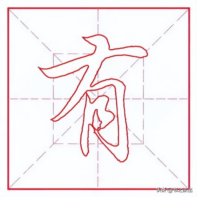 帶字圖片？帶字圖片2022最新！