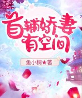 泱字取名寓意及含義男孩？泱字取名寓意及含義女孩！