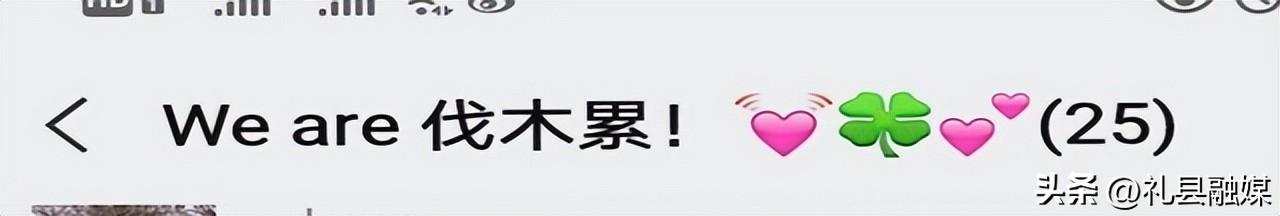 微信取名字好聽(tīng)的昵稱(chēng)？微信取名字大全帶來(lái)財(cái)運(yùn)的！