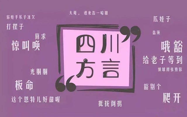 eng的組詞拼讀？eng_eng的詞語！