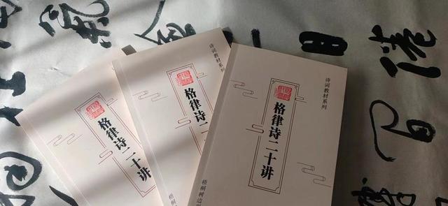 望字_五行？望五行和寓意！