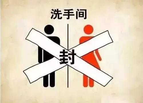 灑開(kāi)頭的四字成語(yǔ)接龍？灑開(kāi)頭的四字成語(yǔ)接龍大全！