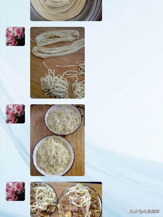 微信取名字好聽(tīng)的昵稱(chēng)？微信取名字大全帶來(lái)財(cái)運(yùn)的！