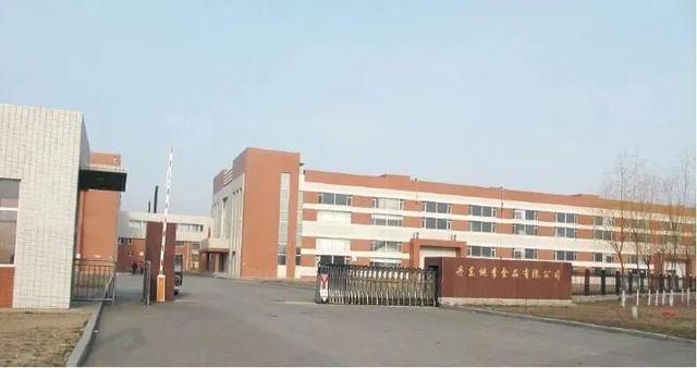 養(yǎng)殖公司起名字大全免費？養(yǎng)殖場取什么名字！