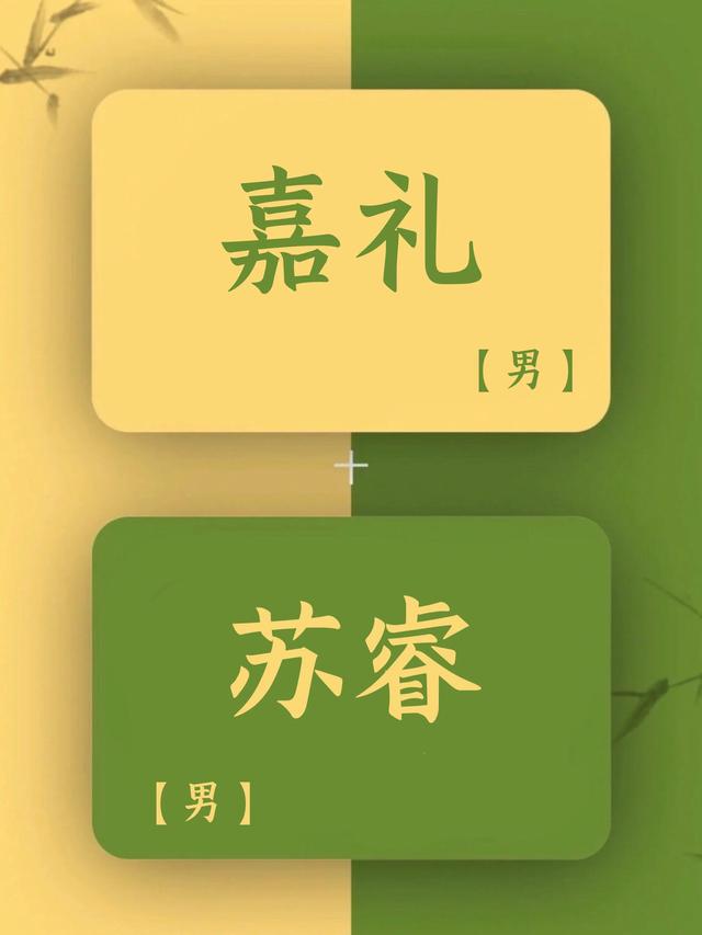 羊年男寶寶起名大全,女孩取名大全？羊年男寶寶起名大全,女孩取名大全及寓意！