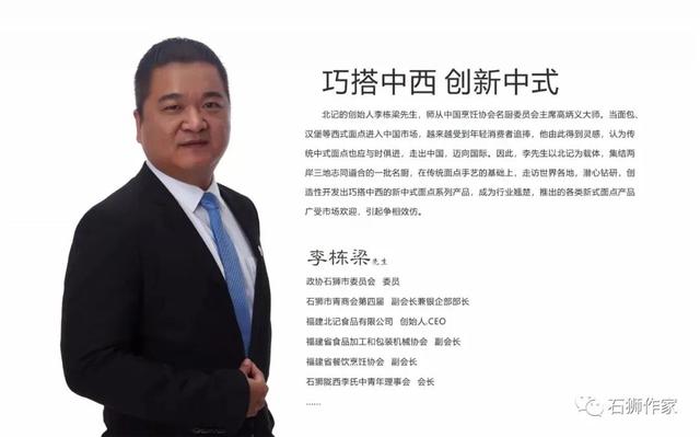 食品公司起名字大全免費(fèi)？食品公司起名字大全免費(fèi)取名！