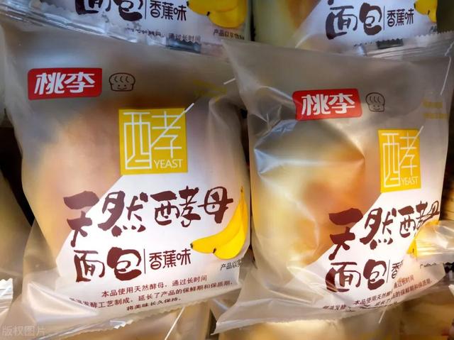 養(yǎng)殖公司起名字大全免費？養(yǎng)殖場取什么名字！