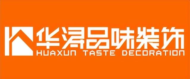 裝飾公司起名字大全免費(fèi)？建筑裝飾公司起名字大全免費(fèi)！