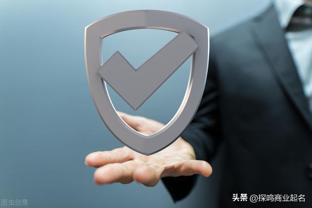 商標(biāo)起名網(wǎng)免費(fèi)取名大全食品？商標(biāo)起名大全免費(fèi)取名大全！