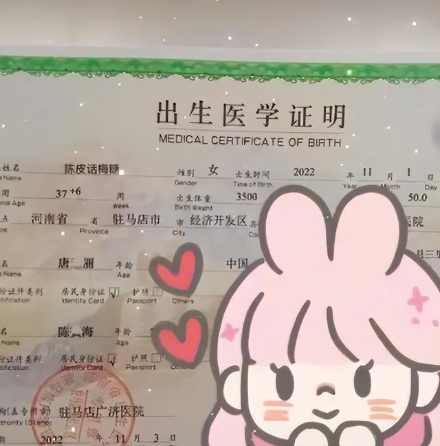 網(wǎng)絡(luò)名字取名男？網(wǎng)絡(luò)名字男孩子！