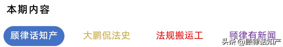 適合裝飾公司的名字？裝飾公司起名字大全免費(fèi)三個(gè)字！