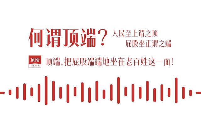 裝修公司取名字大全免費？裝修公司起名字寓意好的字！