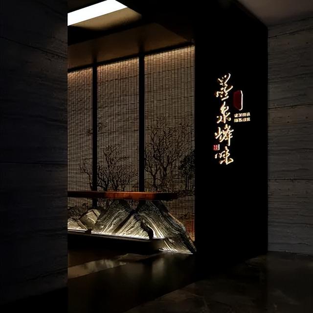 湘菜館取名大全免費(fèi)的有哪些？湘菜館起什么名字好！