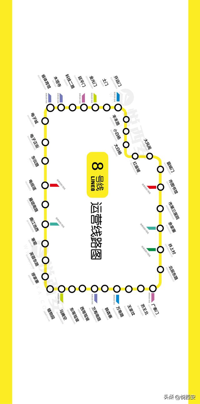 西安的起名公司？西安起名公司祈福堂！