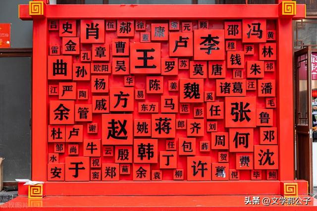 怎樣取名字最好男孩？怎樣取名字最好男孩屬牛！