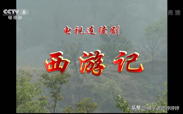 三藏免費(fèi)起名測(cè)名？三藏起名網(wǎng)姓名打分！