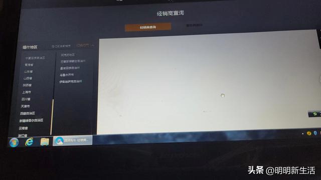 汽車銷售有限公司起名大全集？銷售汽車店起名大全！