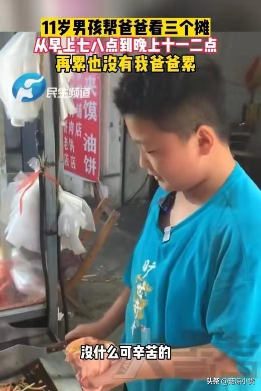 徐姓男孩取名屬虎兩字？徐姓男孩取名屬虎的名字！