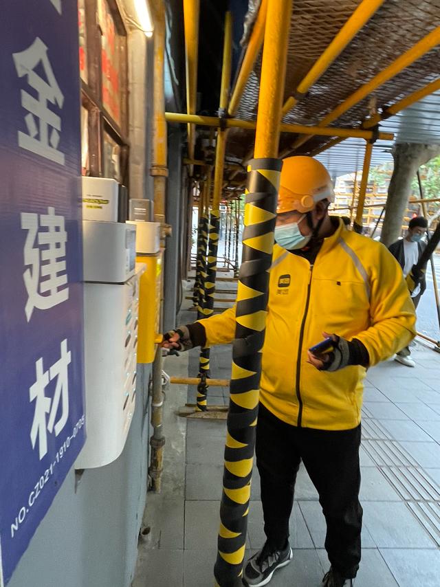 五金店起名大全？五金店名字！