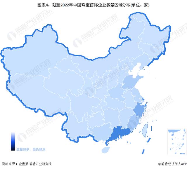 珠寶公司取名字大全英文？珠寶公司取名字大全兩字！