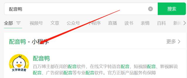 起名字軟件哪個(gè)好聽？起名字的軟件哪個(gè)好！