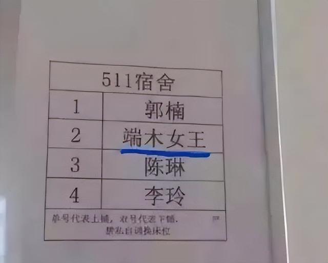 小孩子取名字大全免費2022年男孩子？小孩子取名字大全免費2022年男孩子鐘氏！