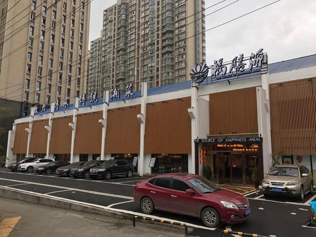 湘菜館取名大全免費(fèi)的有哪些？湘菜館起什么名字好！