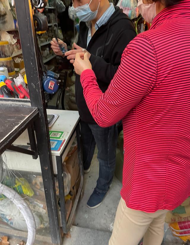 五金店起名大全？五金店名字！