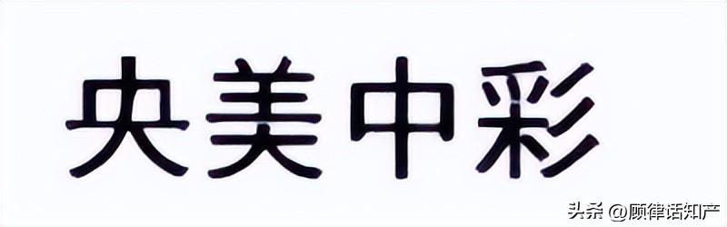 適合裝飾公司的名字？裝飾公司起名字大全免費(fèi)三個(gè)字！