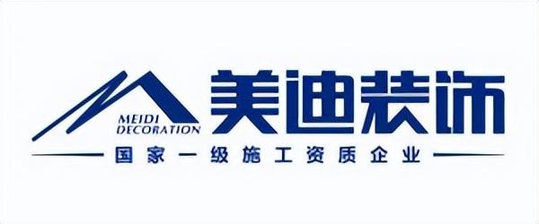 裝飾公司起名字大全免費(fèi)？建筑裝飾公司起名字大全免費(fèi)！