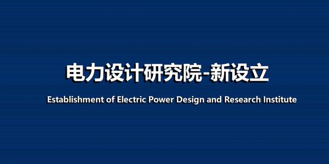 設(shè)計(jì)公司起名大全最新？設(shè)計(jì)公司_起名！