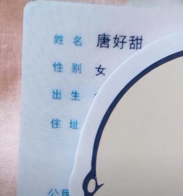 小孩子取名字大全免費2022年男孩子？小孩子取名字大全免費2022年男孩子鐘氏！