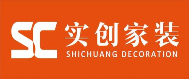裝飾公司起名字大全免費(fèi)？建筑裝飾公司起名字大全免費(fèi)！
