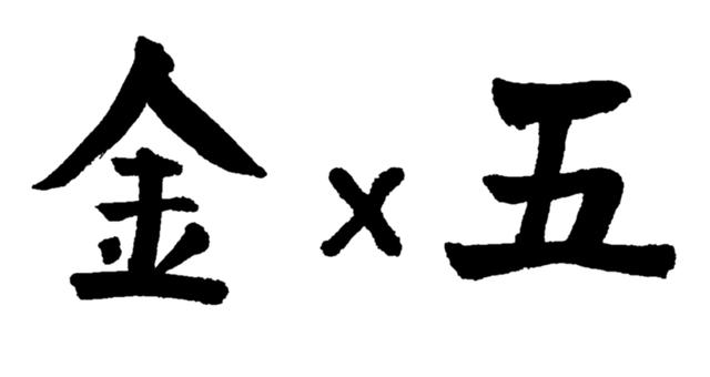五金店起名大全？五金店名字！