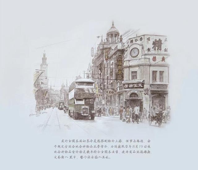 藥店取名大全名字2022？藥店取名大全名字2020！