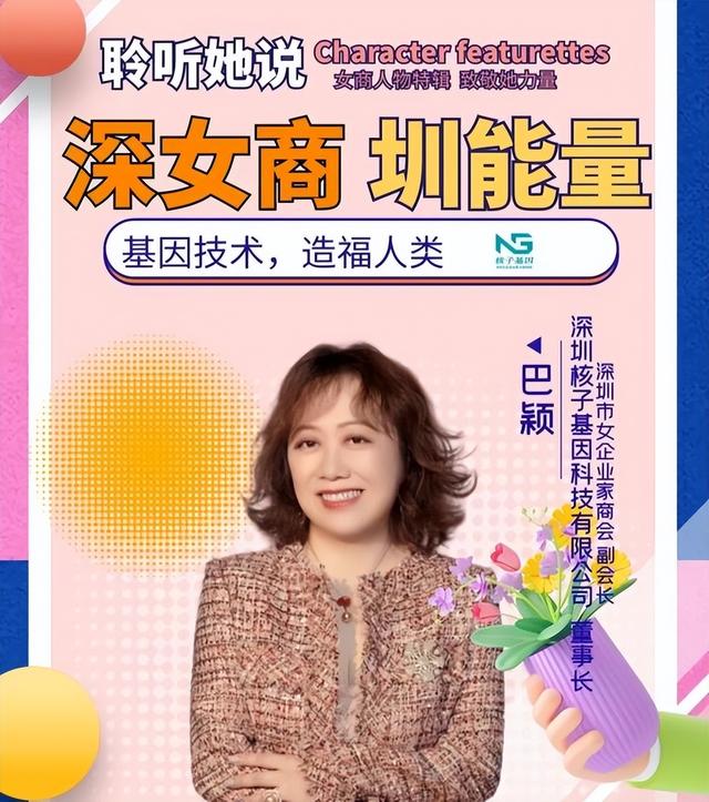 裝修公司取名字大全免費？裝修公司起名字寓意好的字！