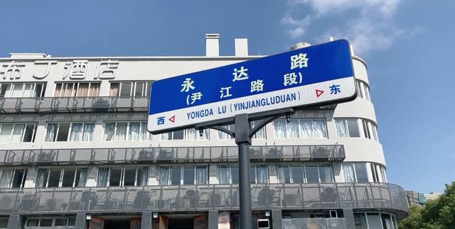 尹姓起名字大全？尹姓起名字大全男孩！
