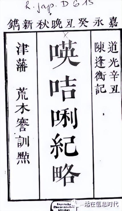 網(wǎng)上起名？網(wǎng)上起名字可靠嗎！