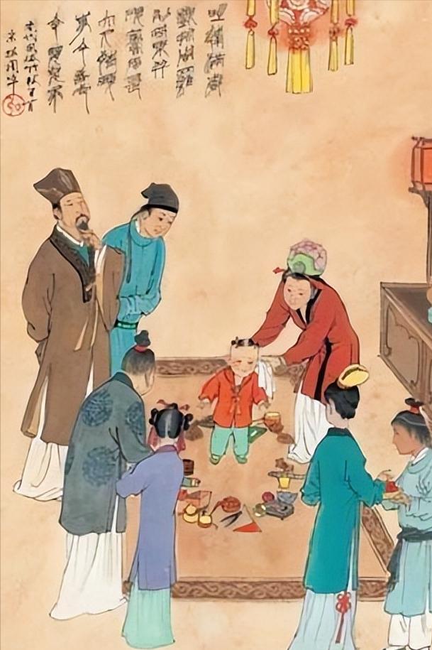 取名測字書？取名測字書籍！