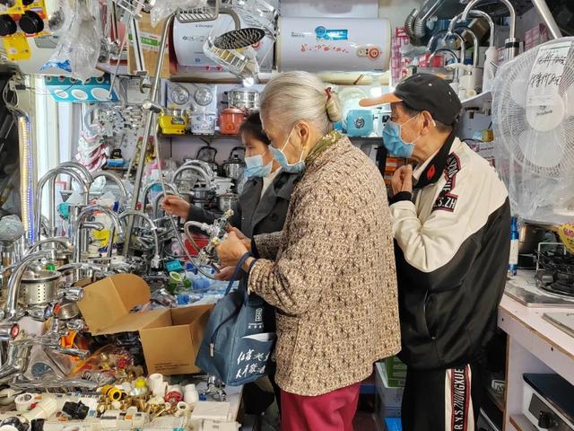 五金店起名大全？五金店名字！