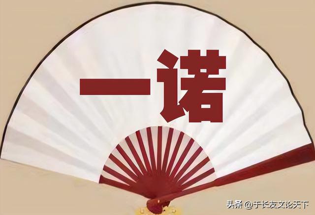 五行起名生辰八字免費(fèi)起名測(cè)名下載？五行起名生辰八字免費(fèi)起名大全！