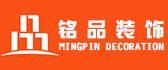 裝飾公司起名字大全免費(fèi)？建筑裝飾公司起名字大全免費(fèi)！