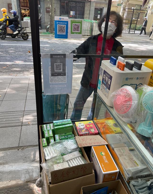 五金店起名大全？五金店名字！