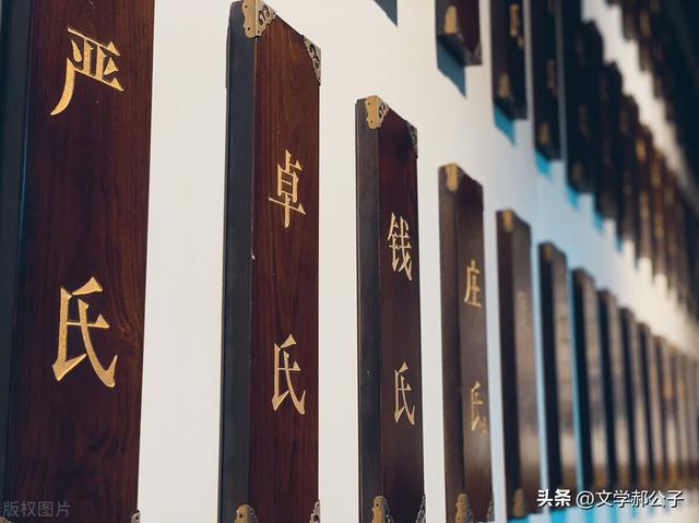 怎樣取名字最好男孩？怎樣取名字最好男孩屬牛！